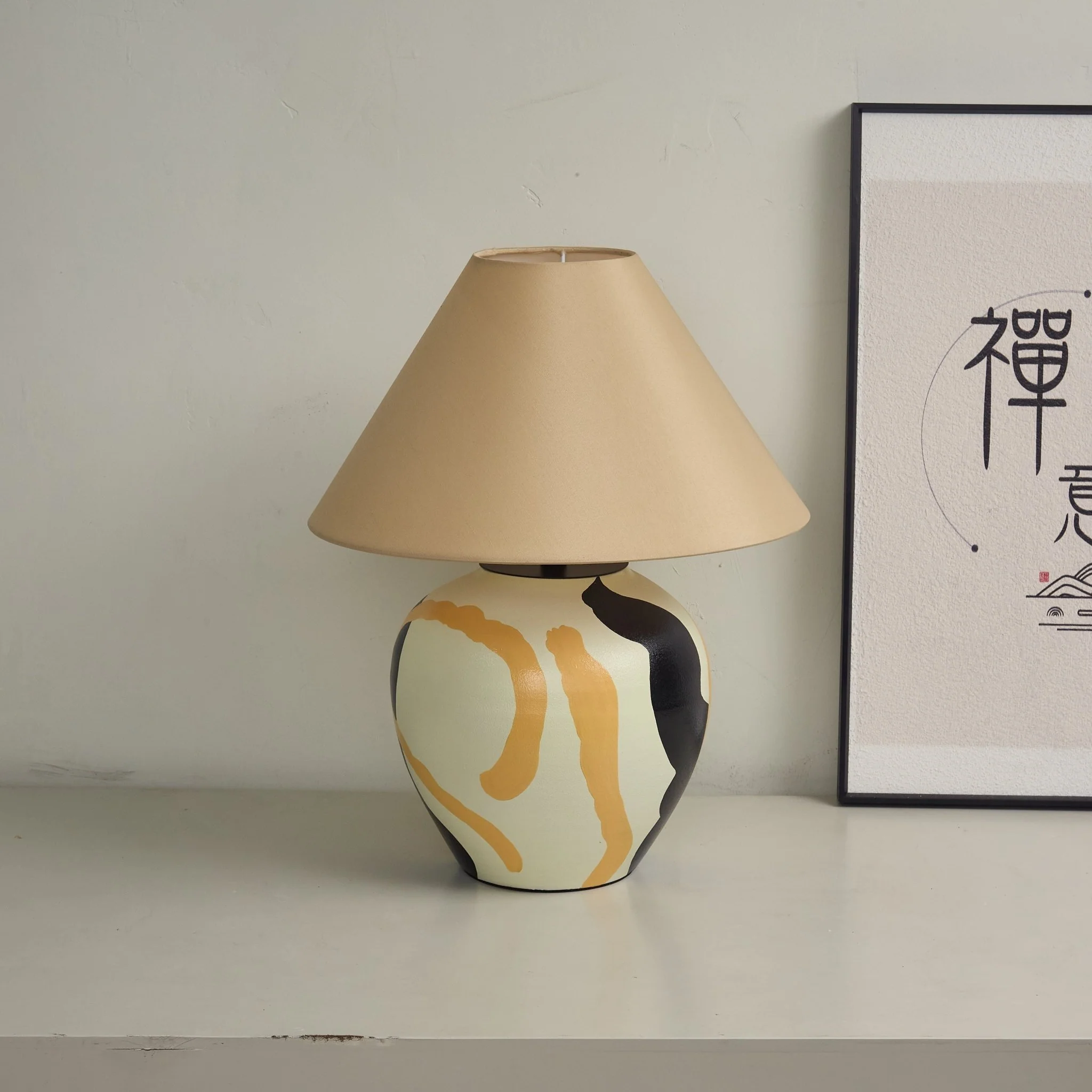 Abstract Pattern Ceramic Table Lamp - Image 15