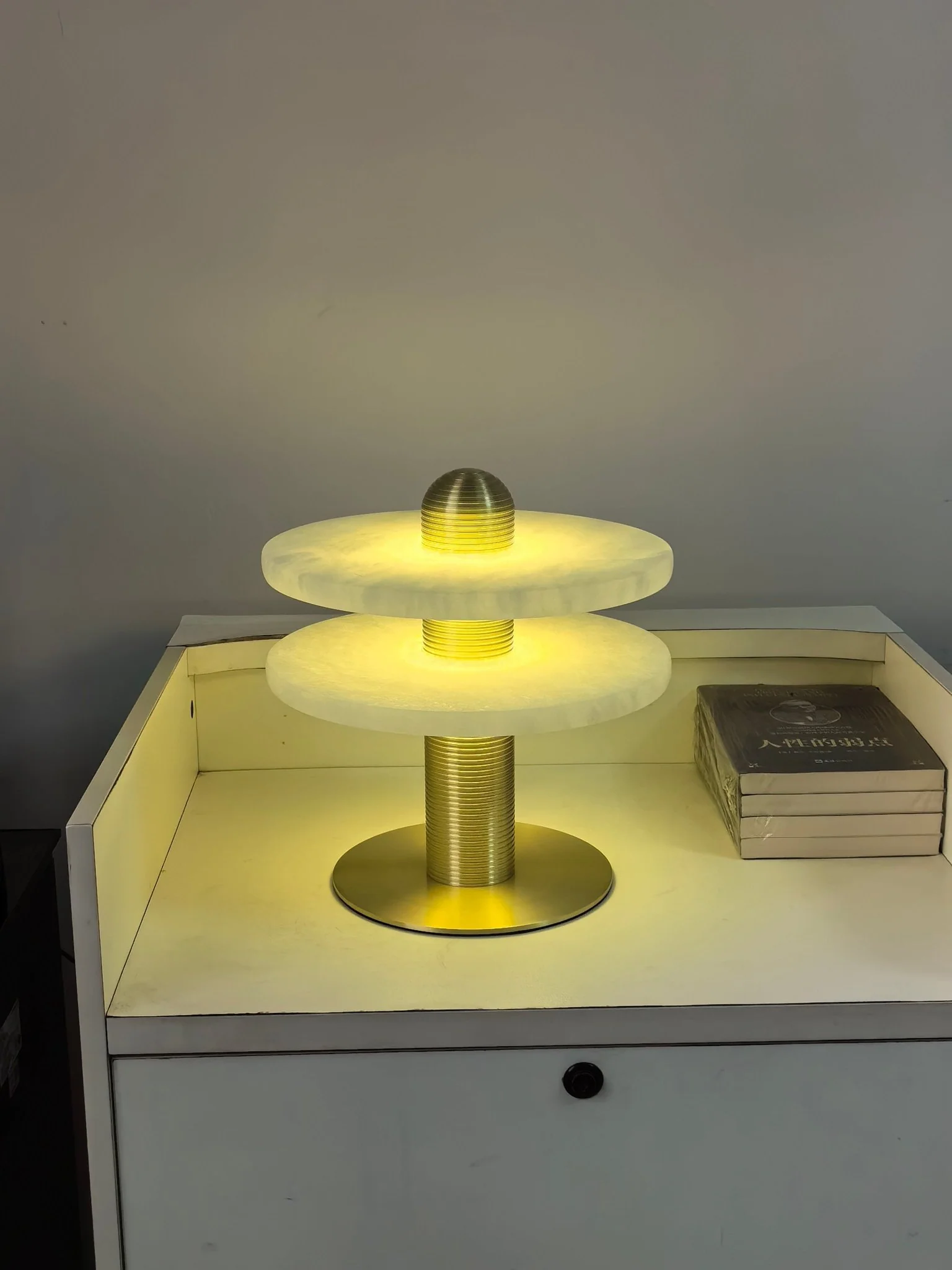 Alabaster Comet Table Lamp - Image 5