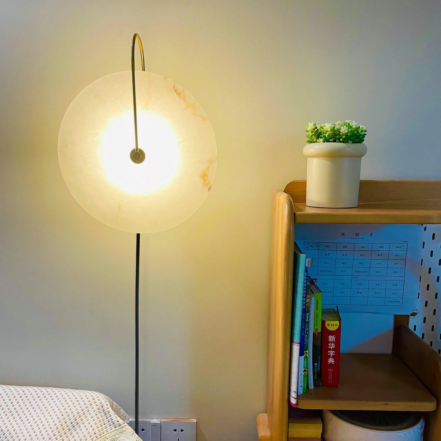 Alabaster LED Plug-In Wall Lamp - Image 32