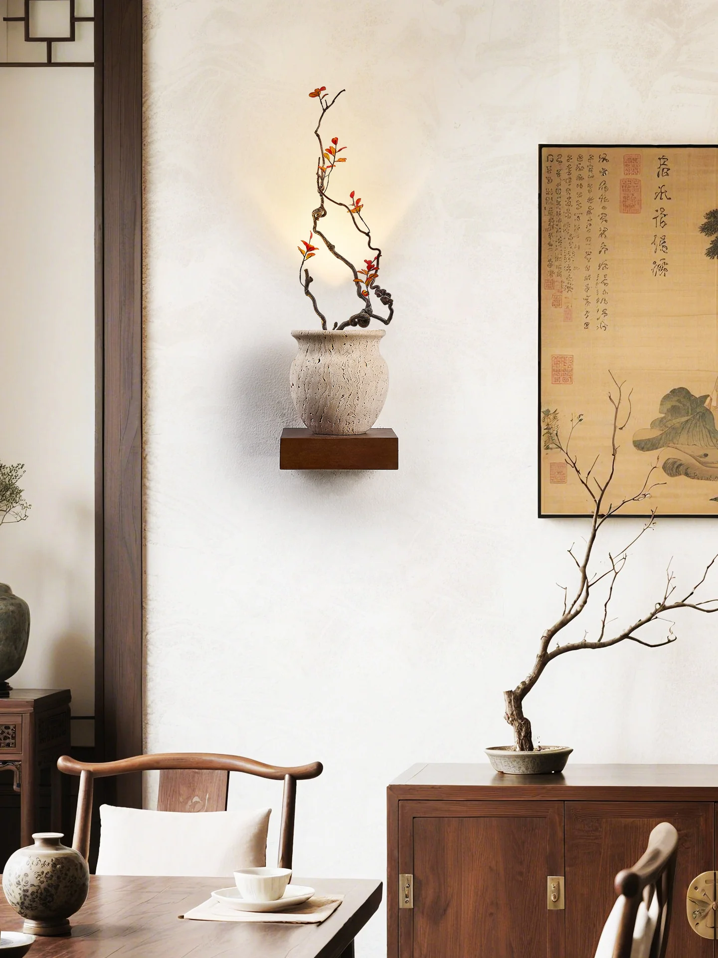 Arbor Sculptural Wall Lamp - Image 9