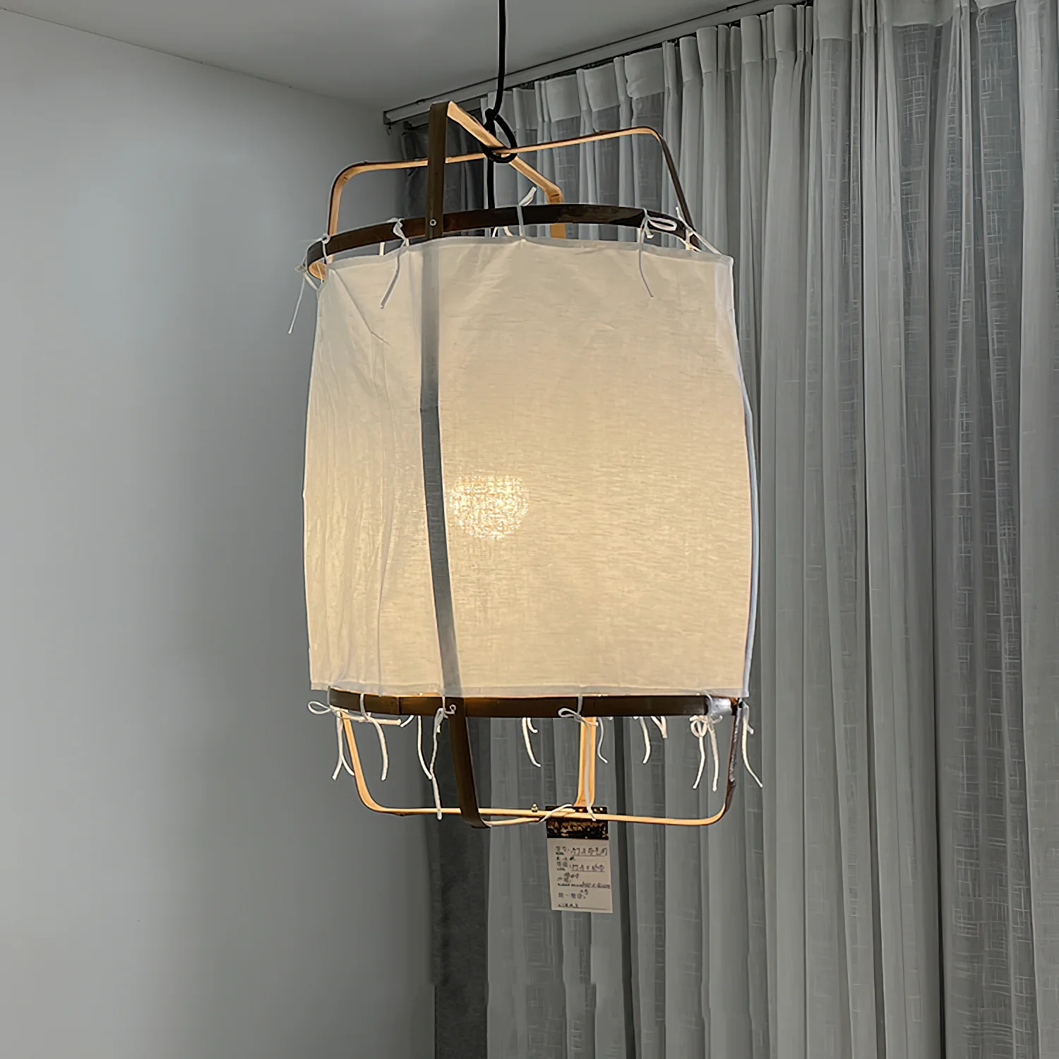 Ay illuminate Pendant Light - Image 88