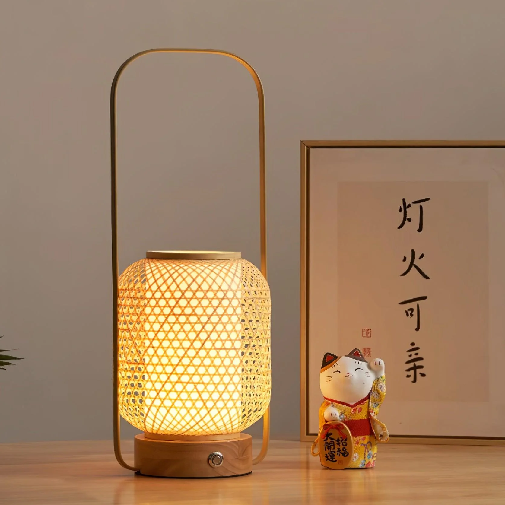 Bamboo Lantern Table Lamp - Image 2