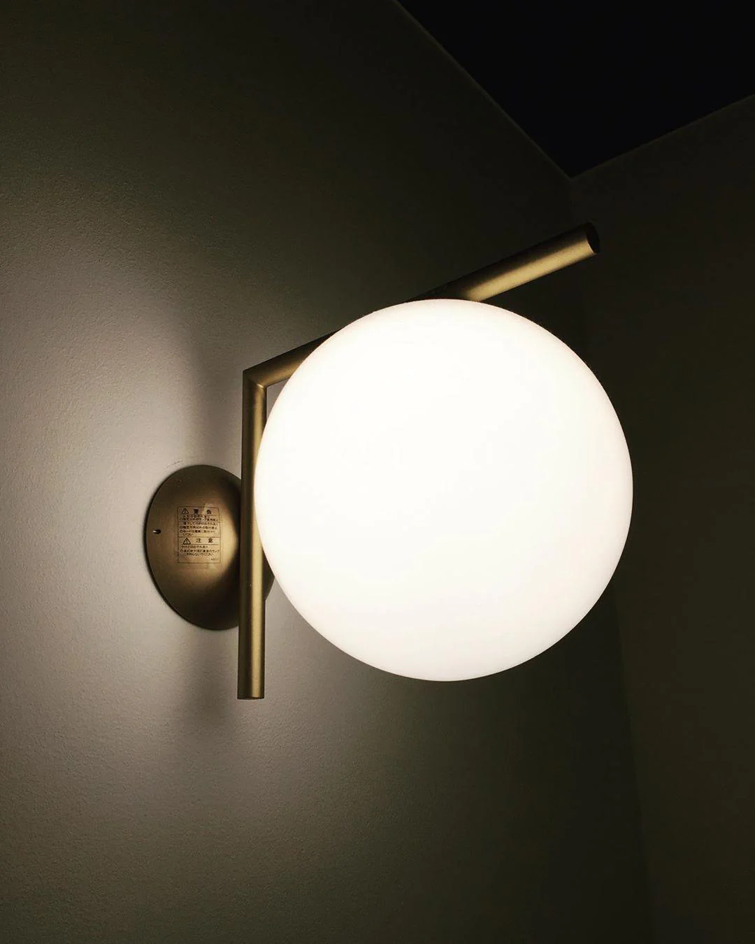 Blown Glass Opal Glass Wall Lamp - Image 15