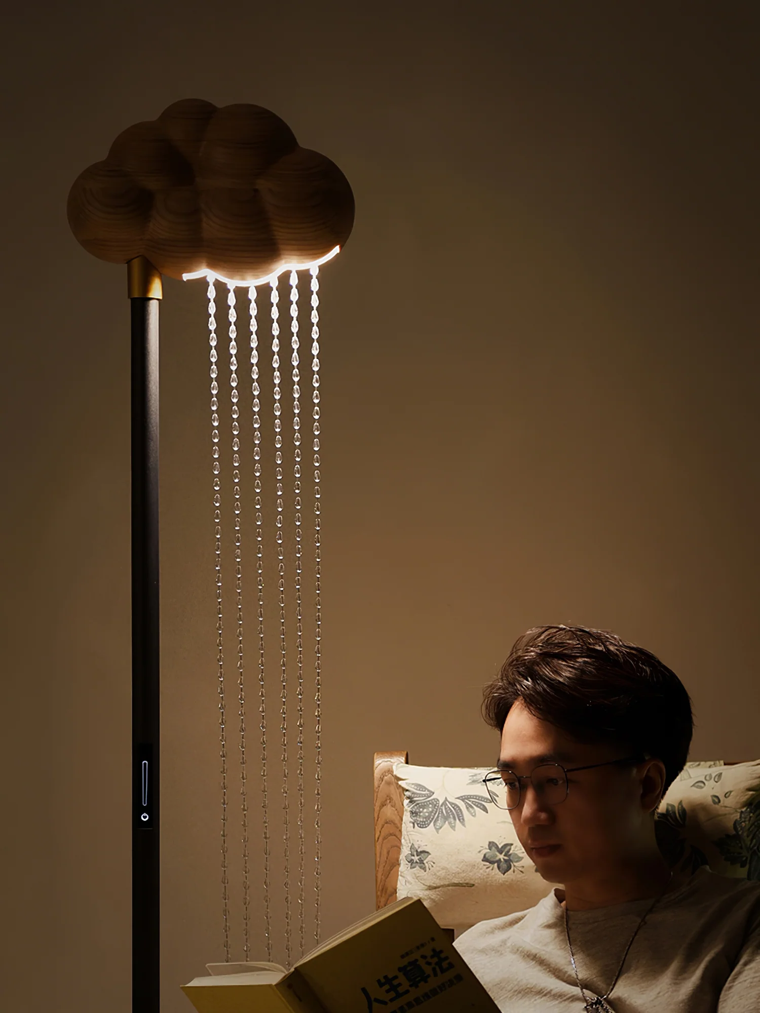 Cloud and Rain Floor Lamp - Image 19