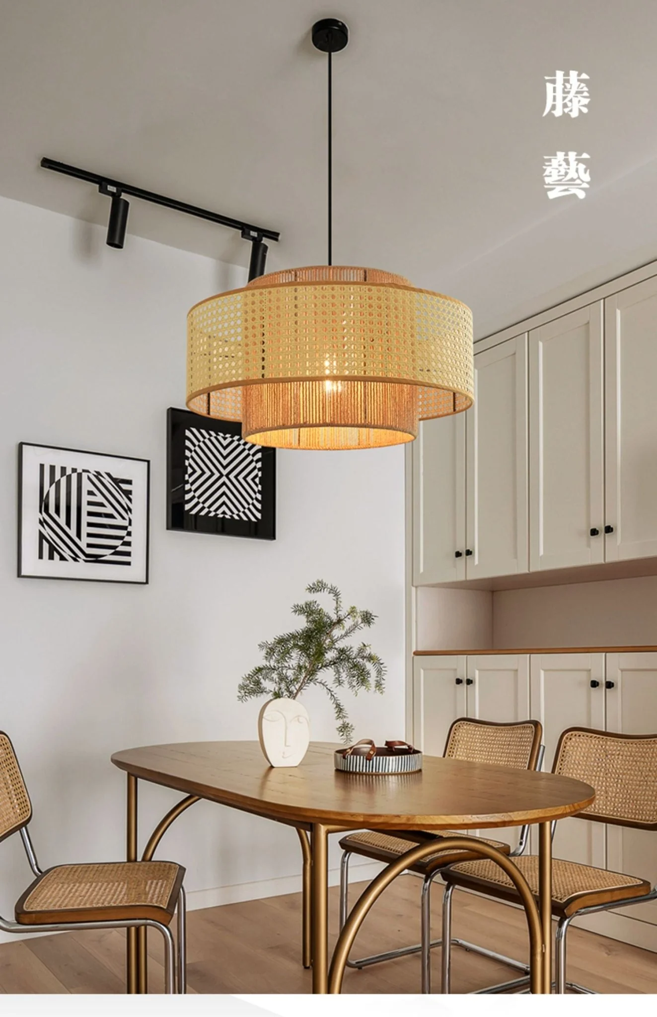 Concentric Pendant Light - Image 36