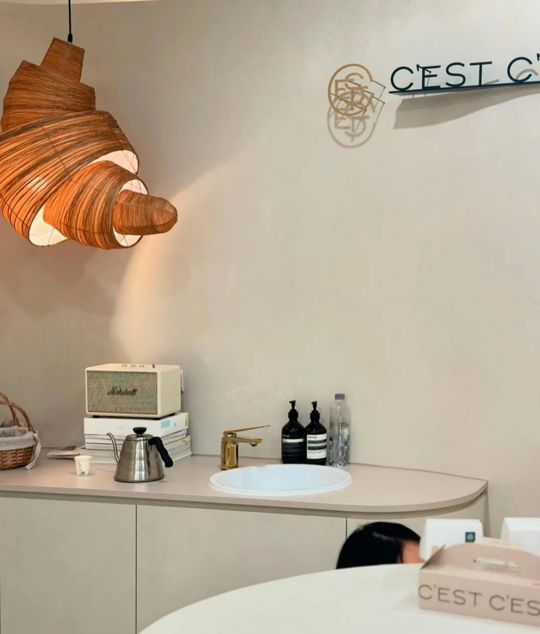 Croissant Fabric Pendant Light - Image 13
