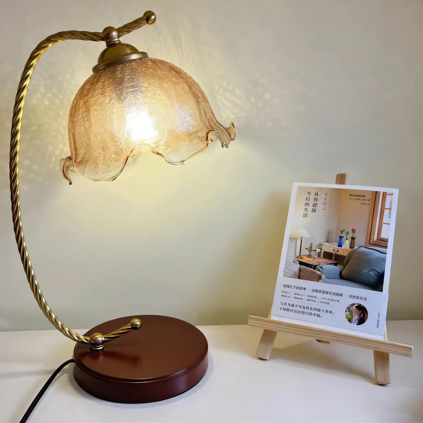 Dotty Table Lamp - Image 15