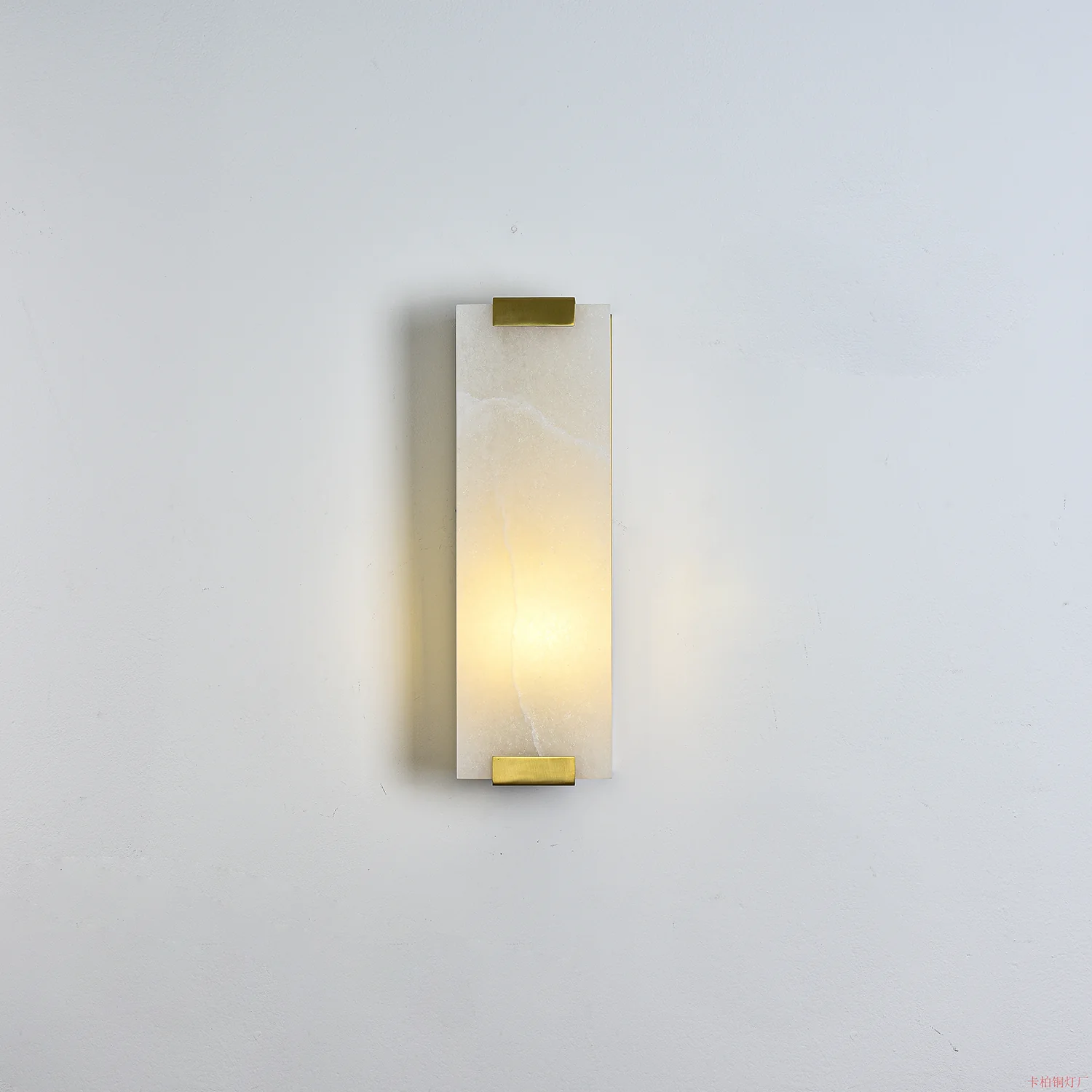 Glacier Aura Alabaster Wall Lamp - Image 5