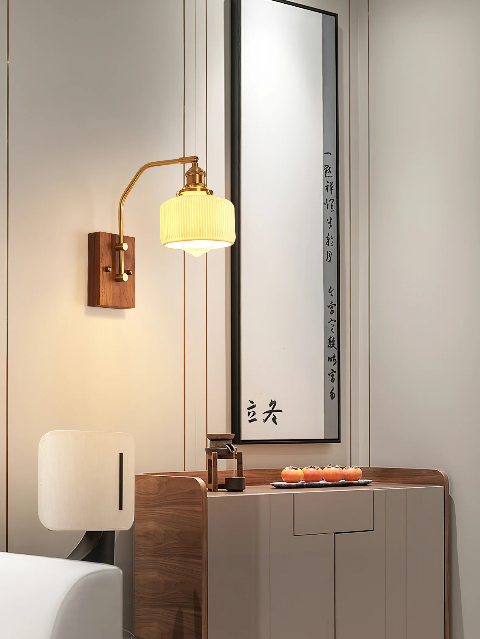 Heritage Walnut Wall Lamp - Image 12
