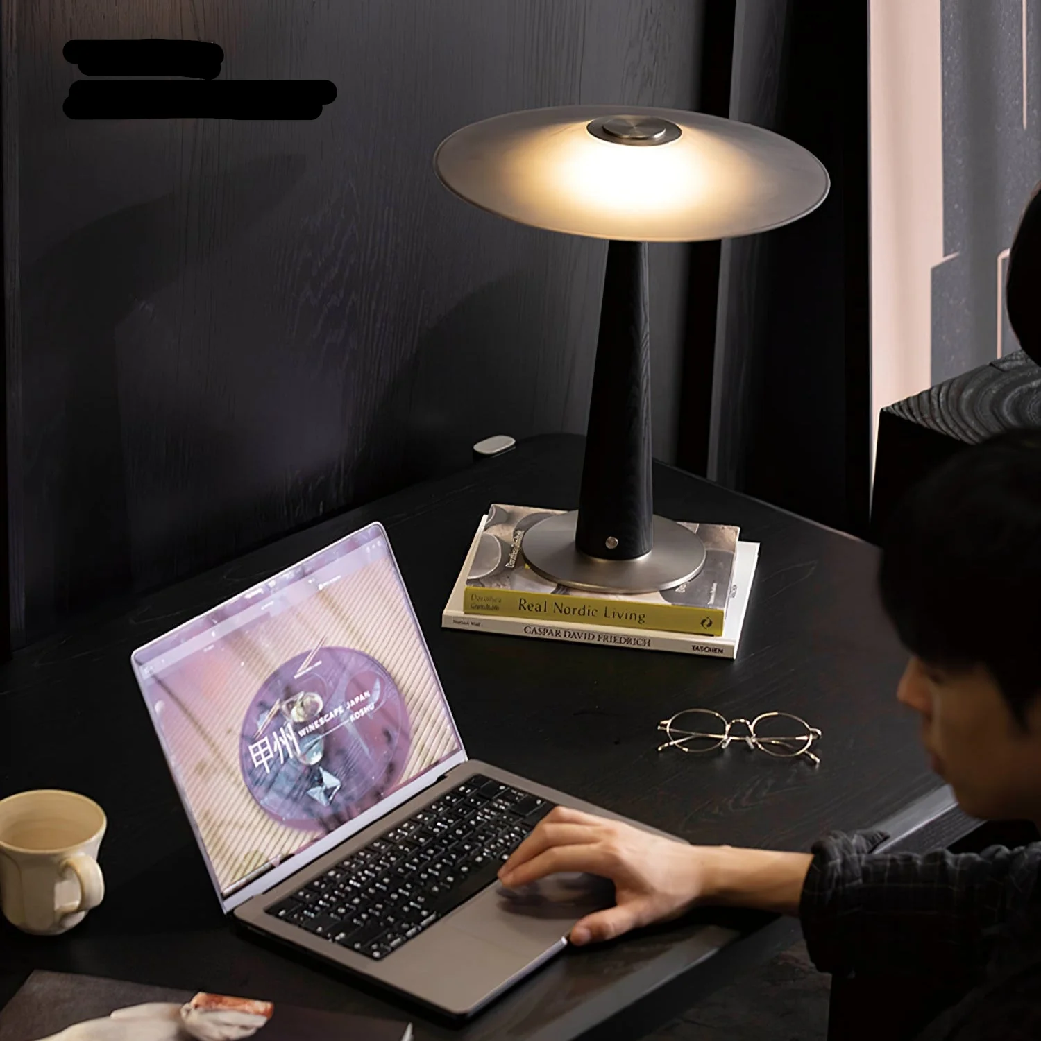 Kizu Peak Table Lamp - Image 20