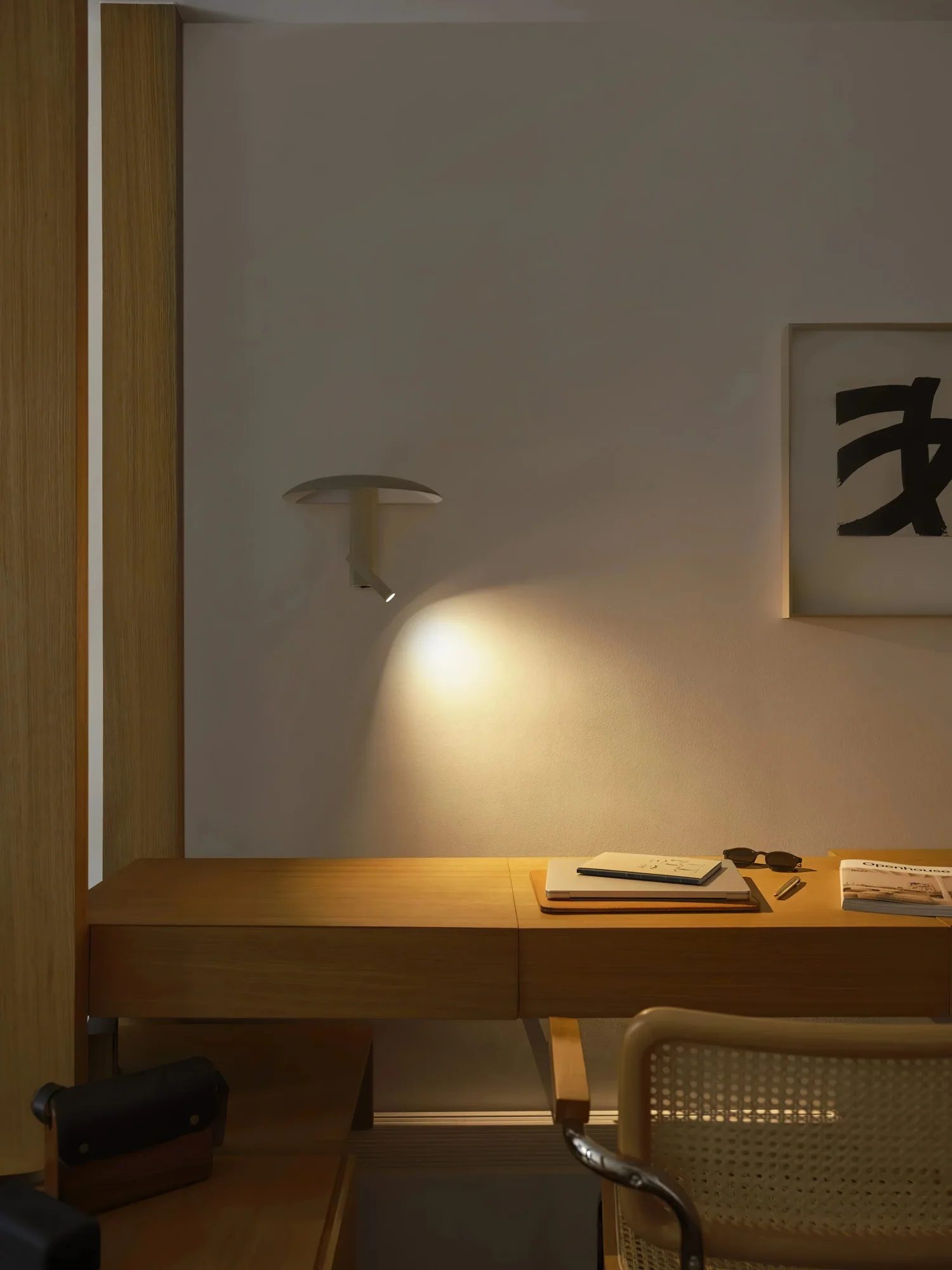 Konoha Wall Lamp - Image 29