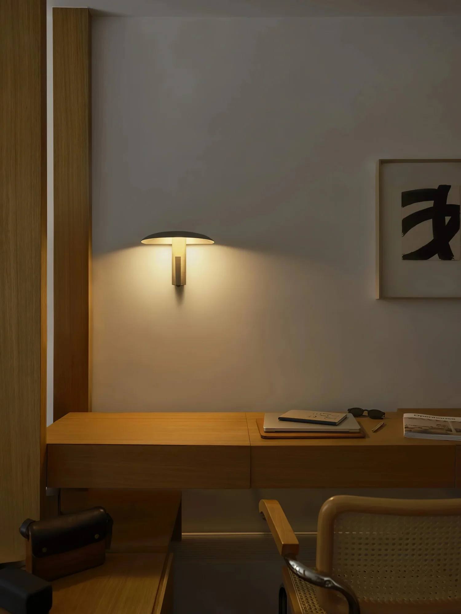 Konoha Wall Lamp - Image 36