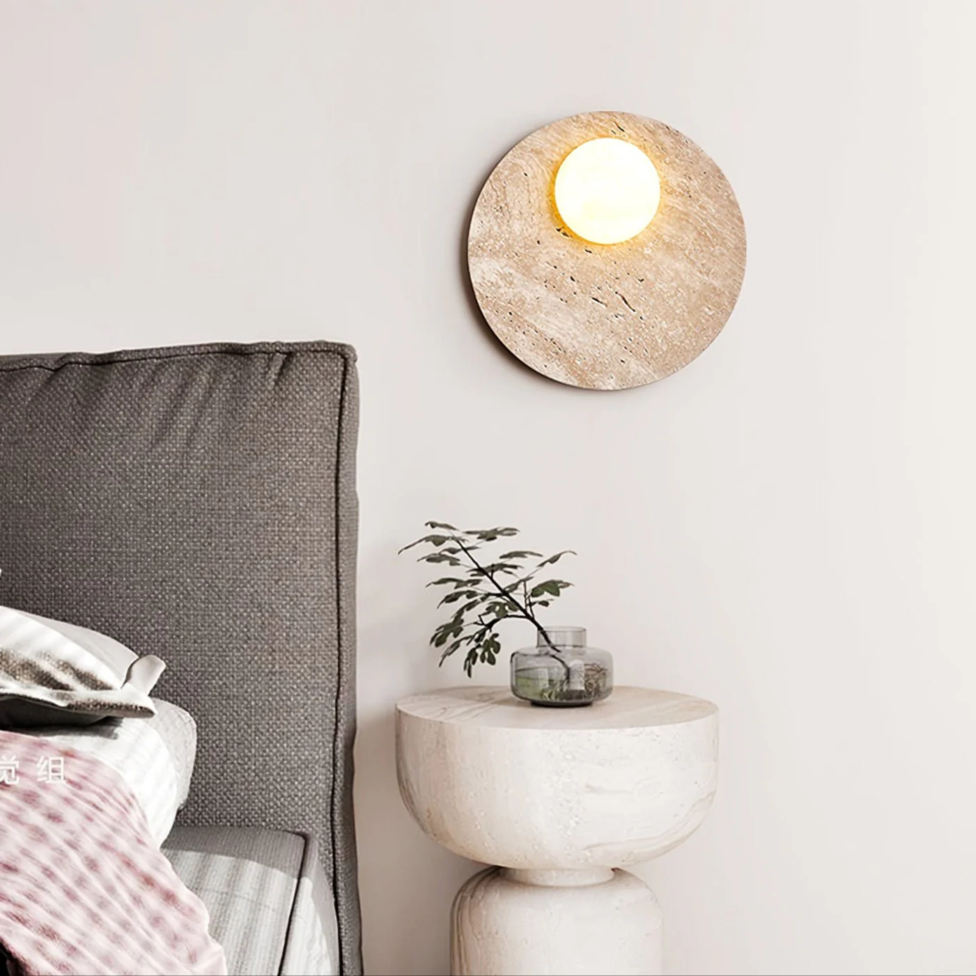 Moonwake Travertine Sconce - Image 2