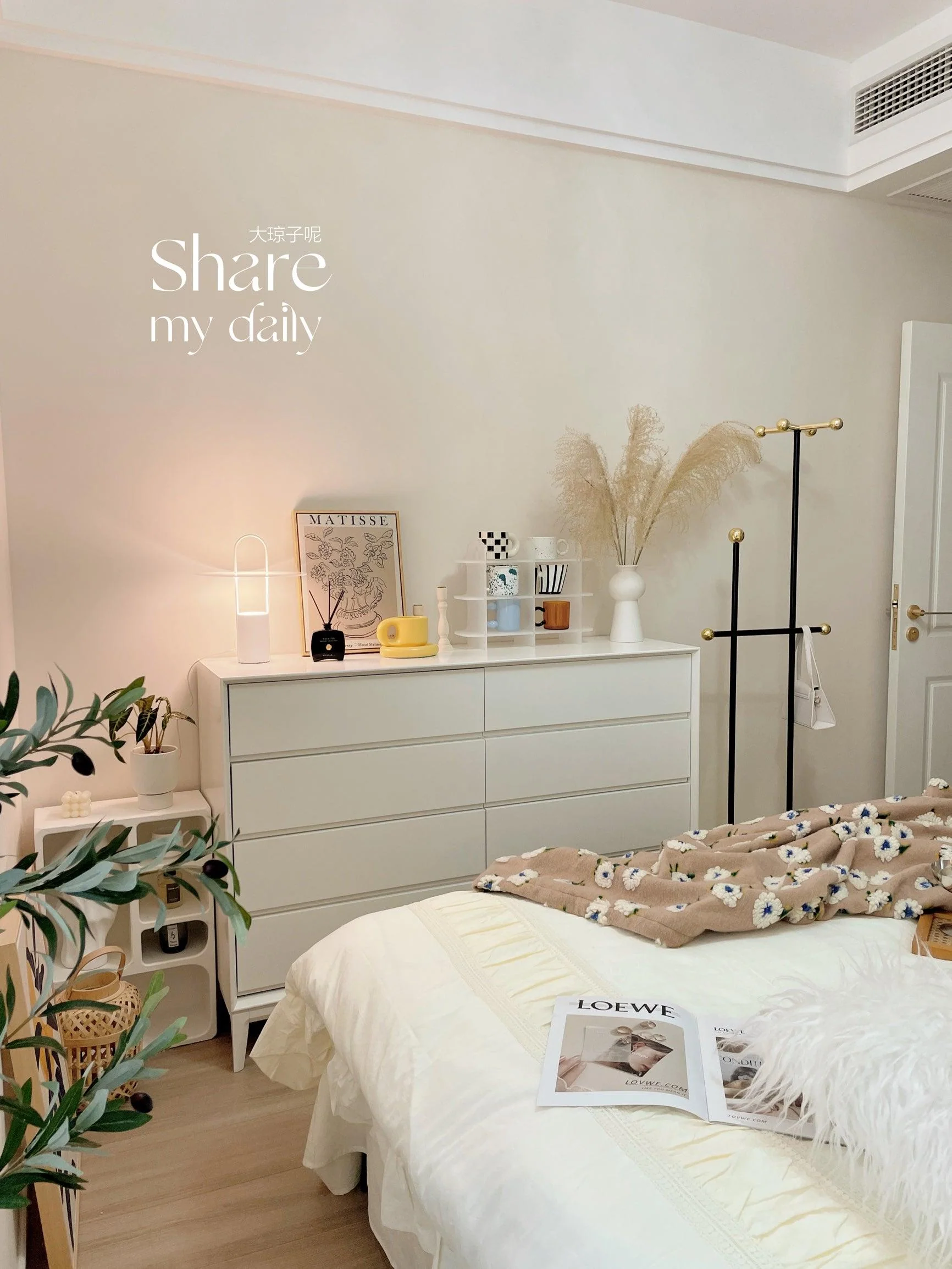 Nomade Table Lamp - Image 46