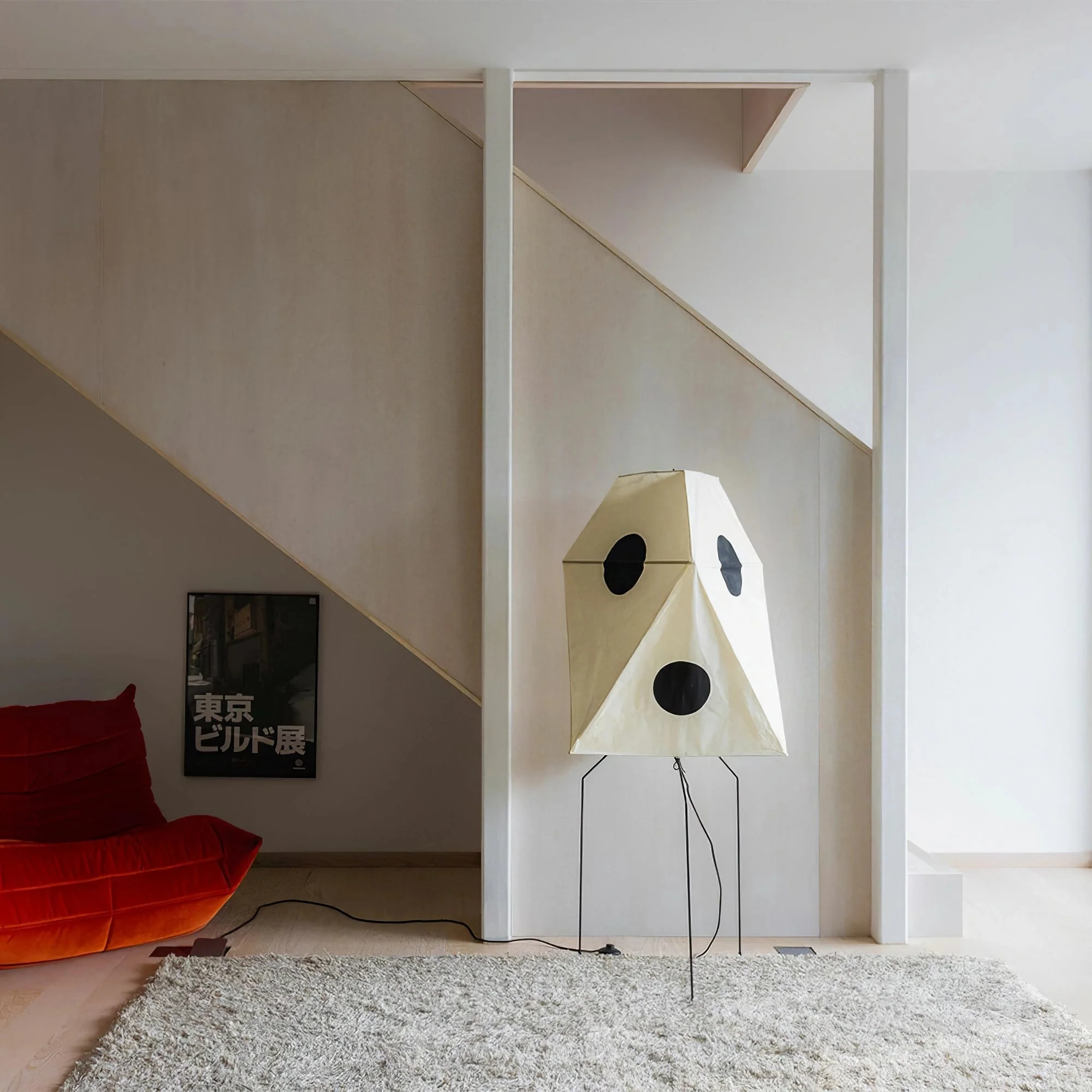 Origami Lantern Floor Lamp - Image 34