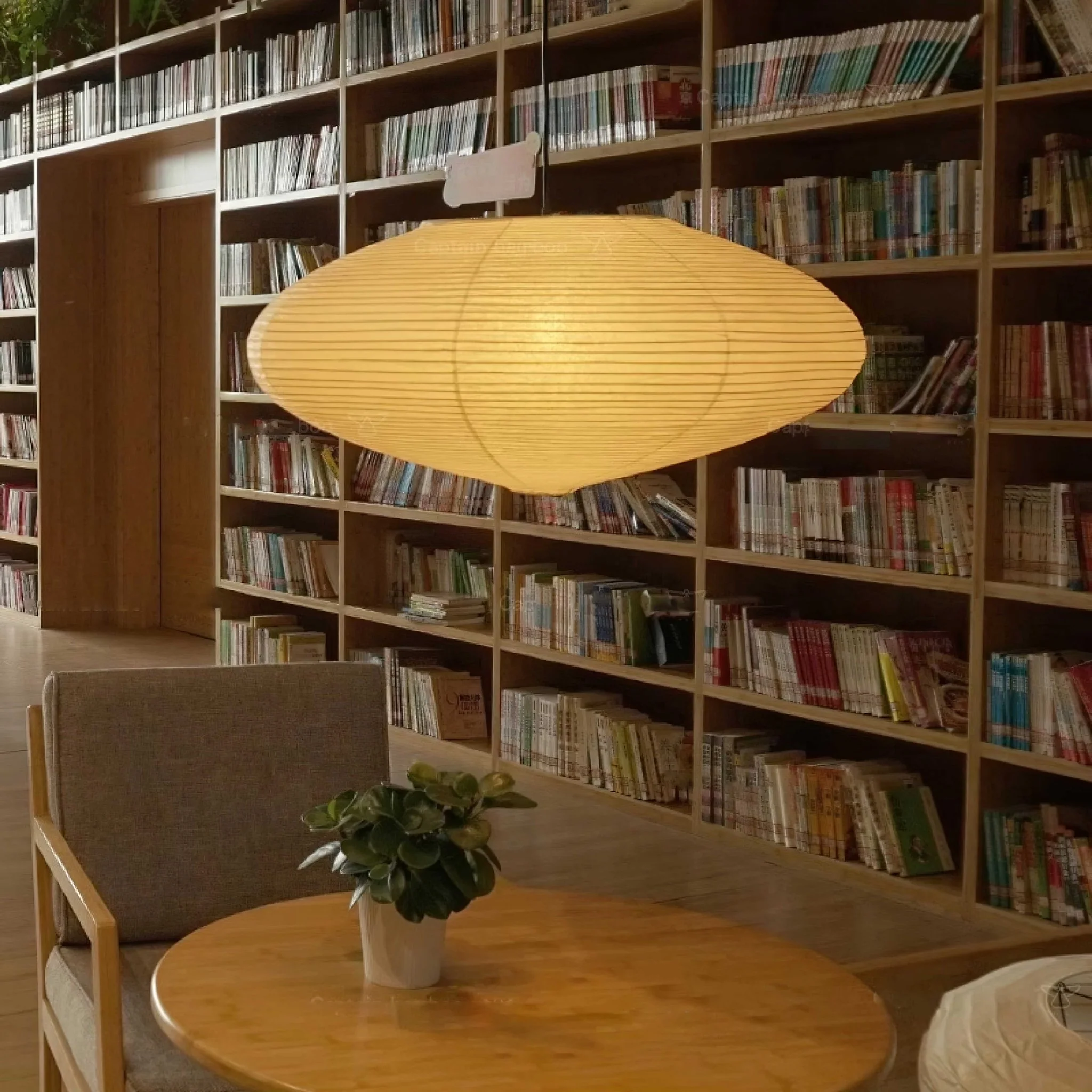Washi Paper 15A 21A 26A Pendant Light - Image 120