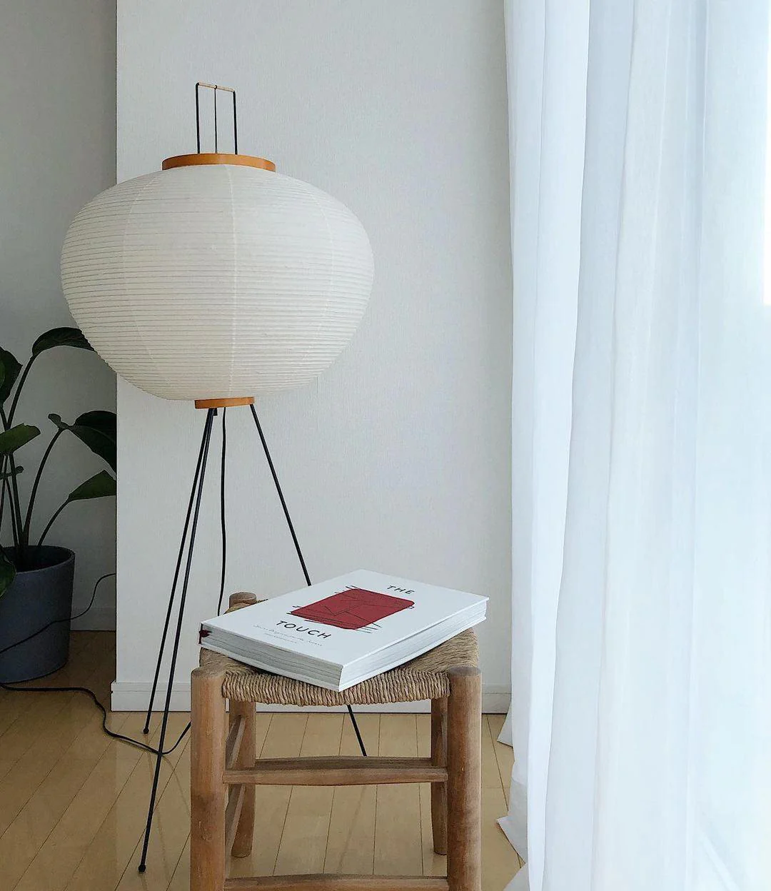 Rice Paper Floor Lamp - Image 124