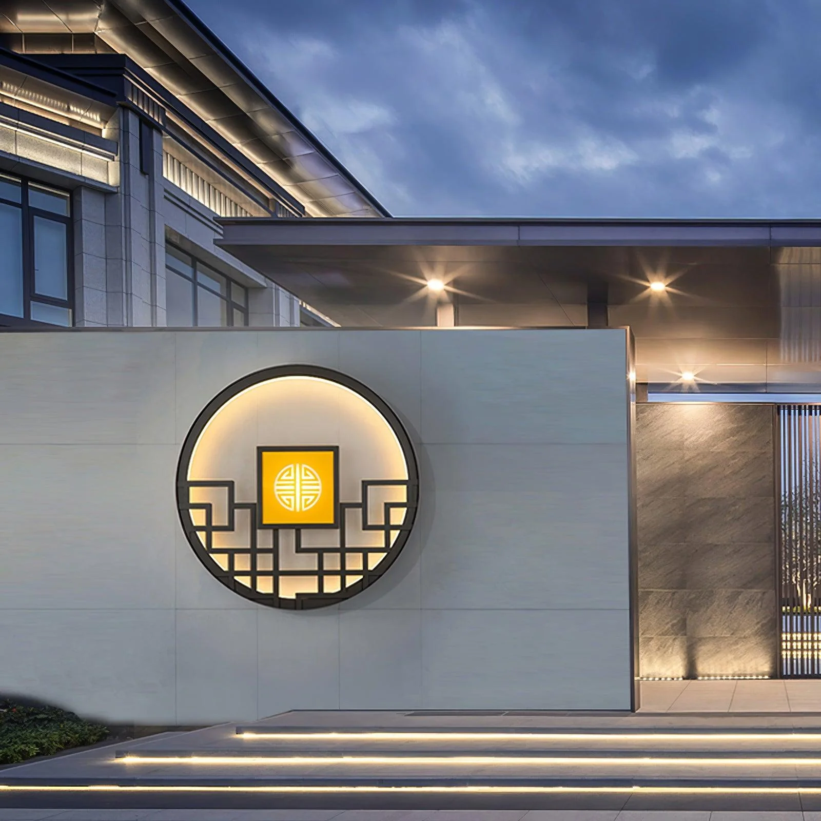 Round Outdoor Wall Light - Image 4