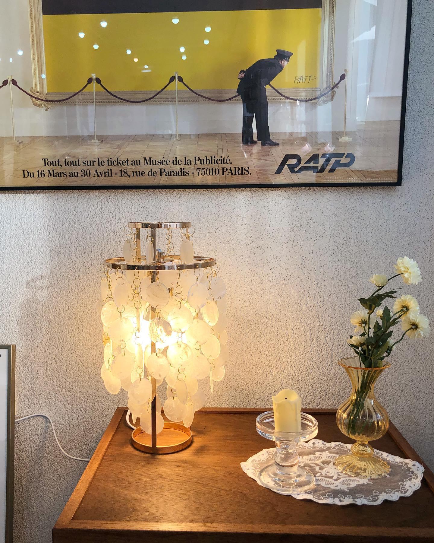 Round Shell Table Lamp - Image 16