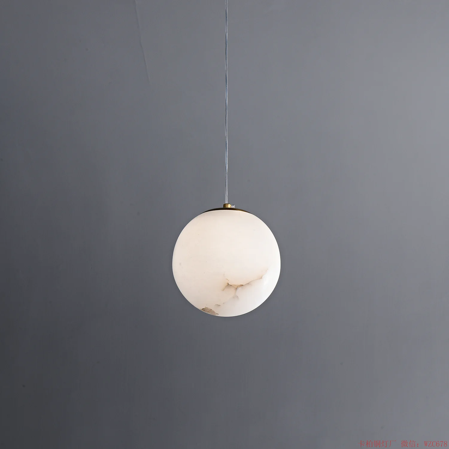 Selunia Alabaster Pendant Lamp - Image 17