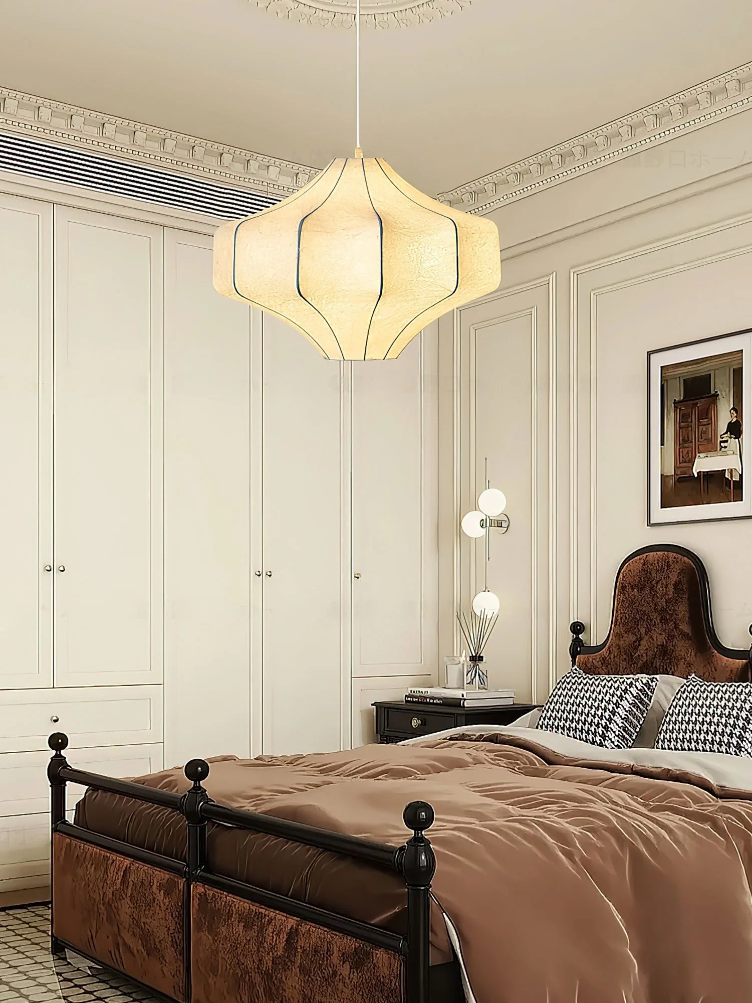 Silken Aura Silk Pendant Lamp - Image 6