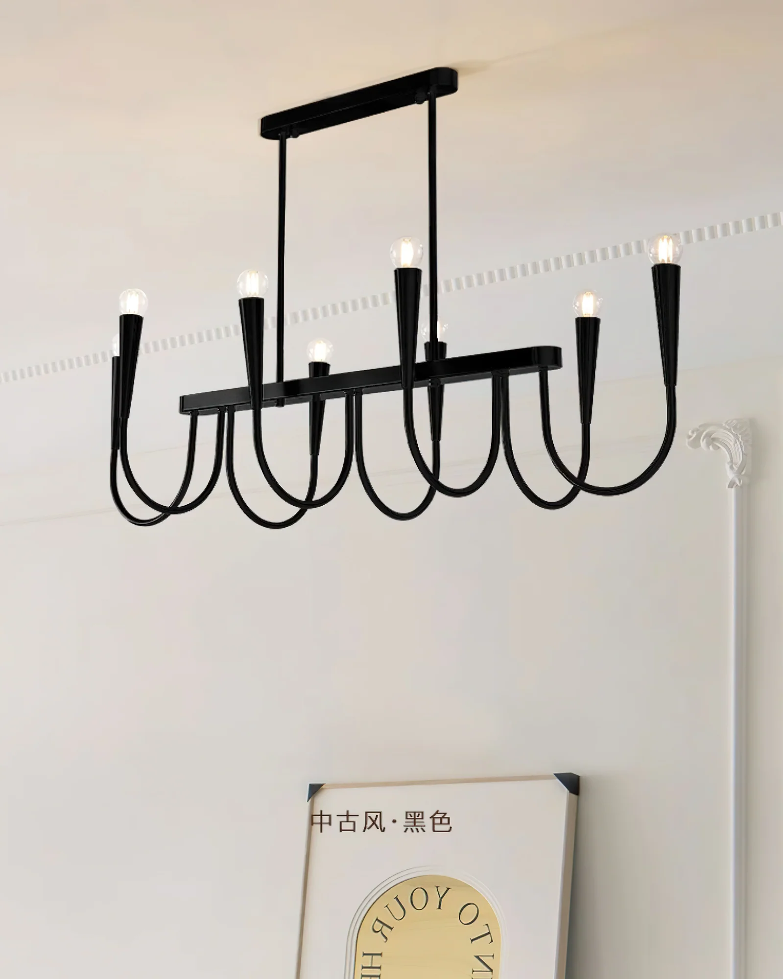Symphony Chandelier - Image 6
