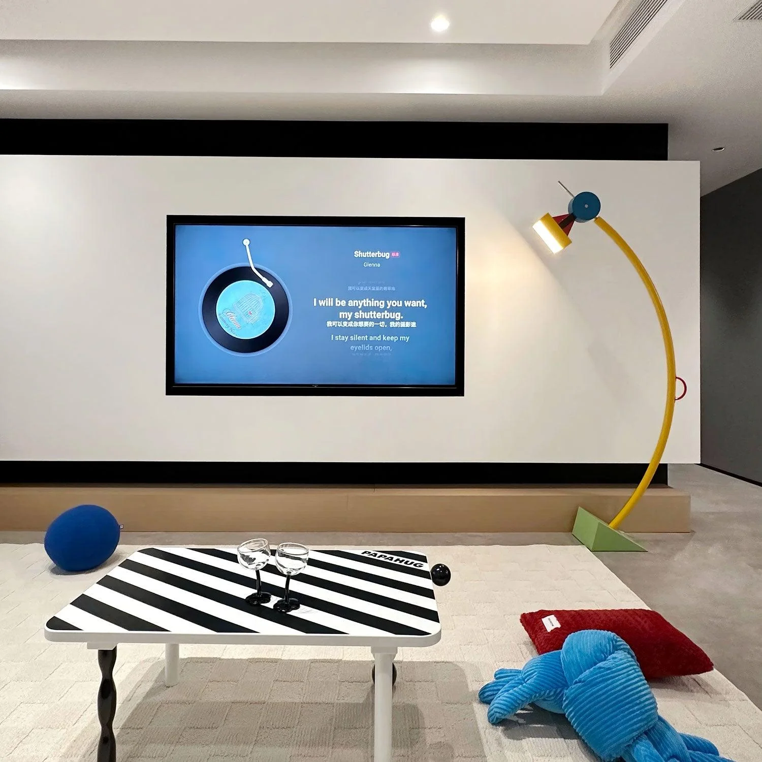Treetops Floor Lamp - Image 34