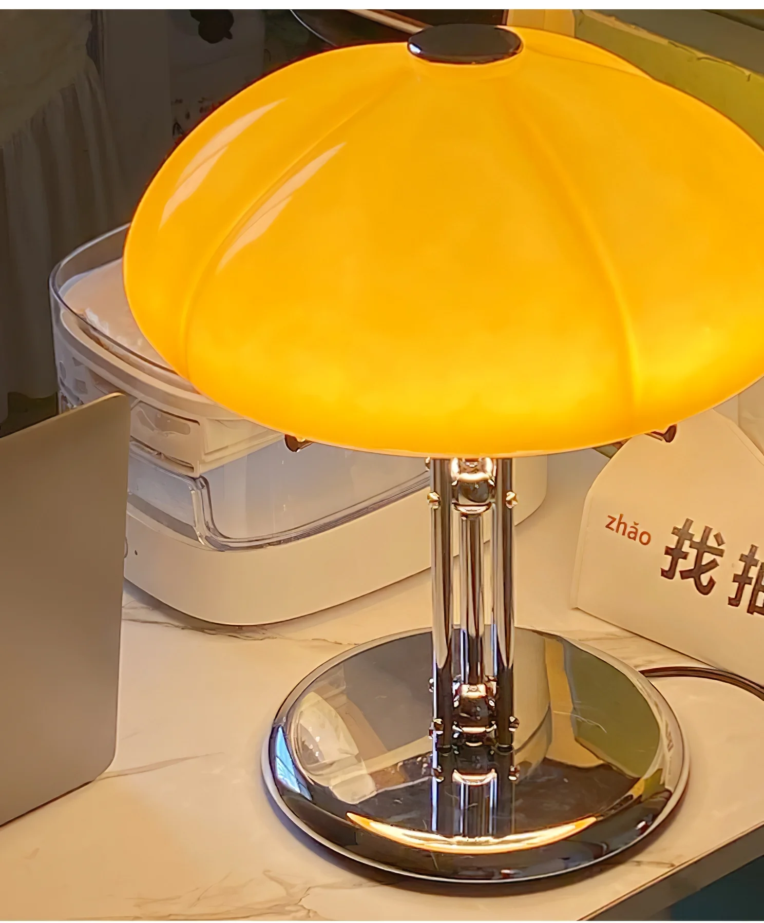 Mushroom Bauhaus Table Lamp - Image 49