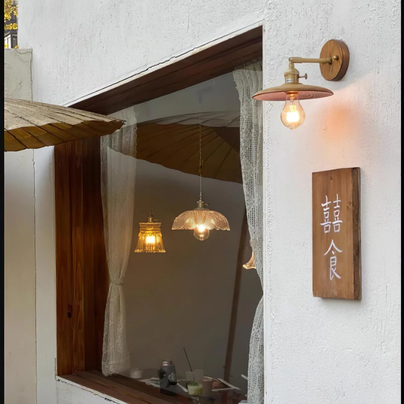 Walnut Flared Wall Light - Image 15