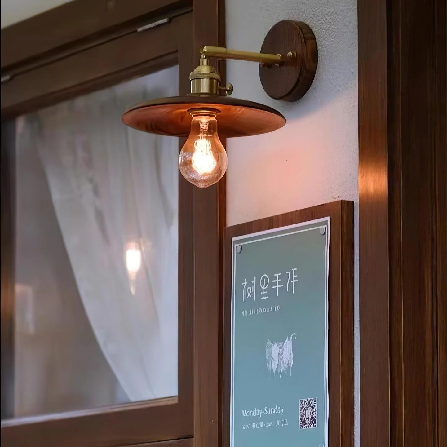 Walnut Flared Wall Light - Image 4
