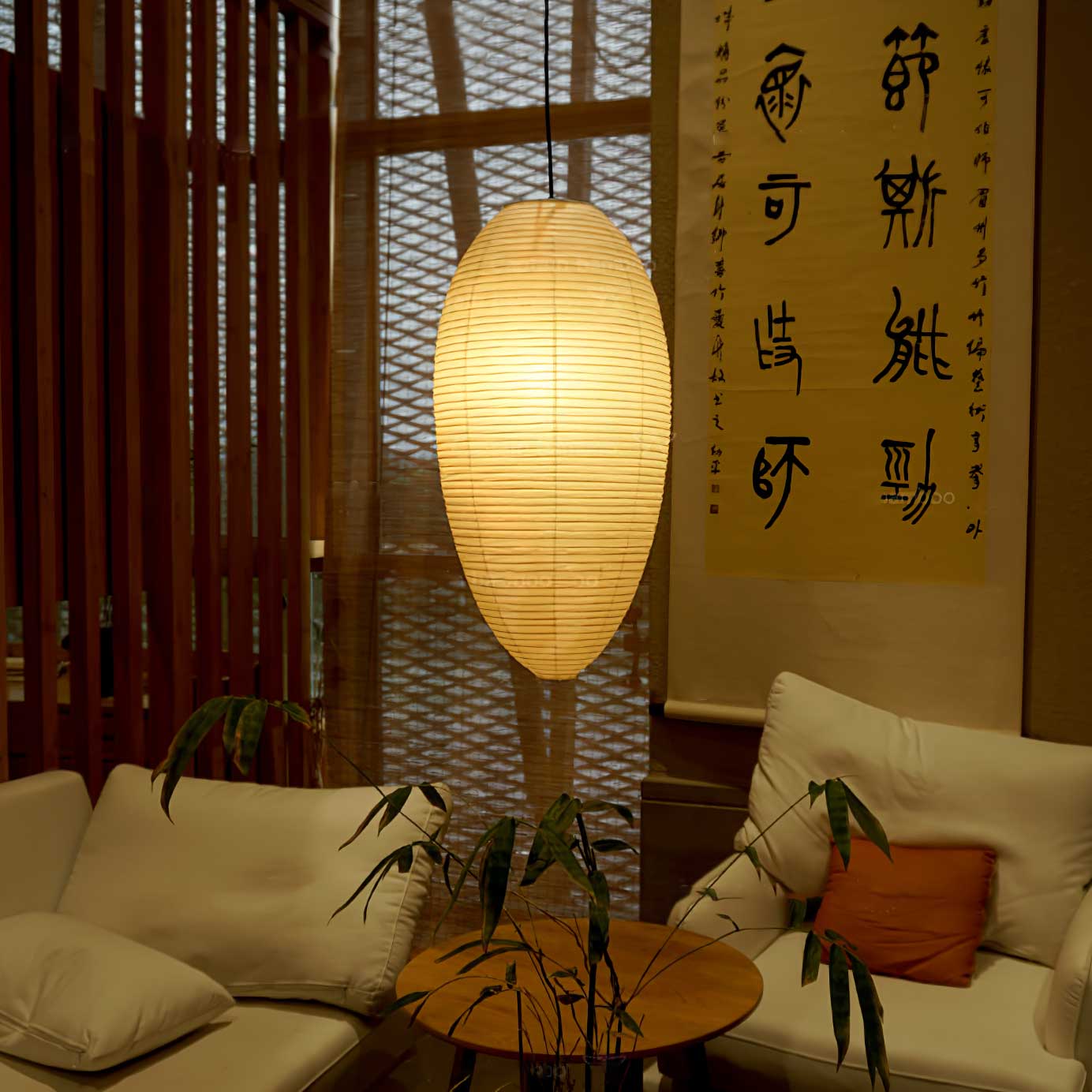 Washi Paper Chestnut Pendant Lamp - Image 25