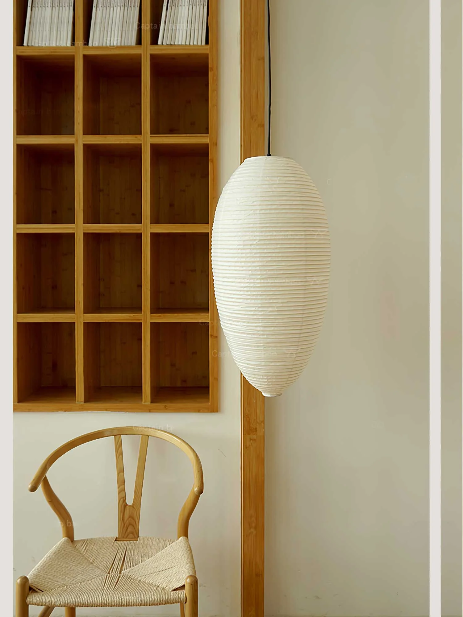 Washi Paper Chestnut Pendant Lamp - Image 27